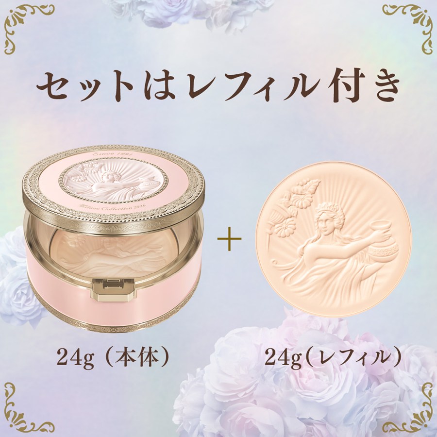 楽天市場】【カネボウ認定ショップ】ミラノコレクション フェース