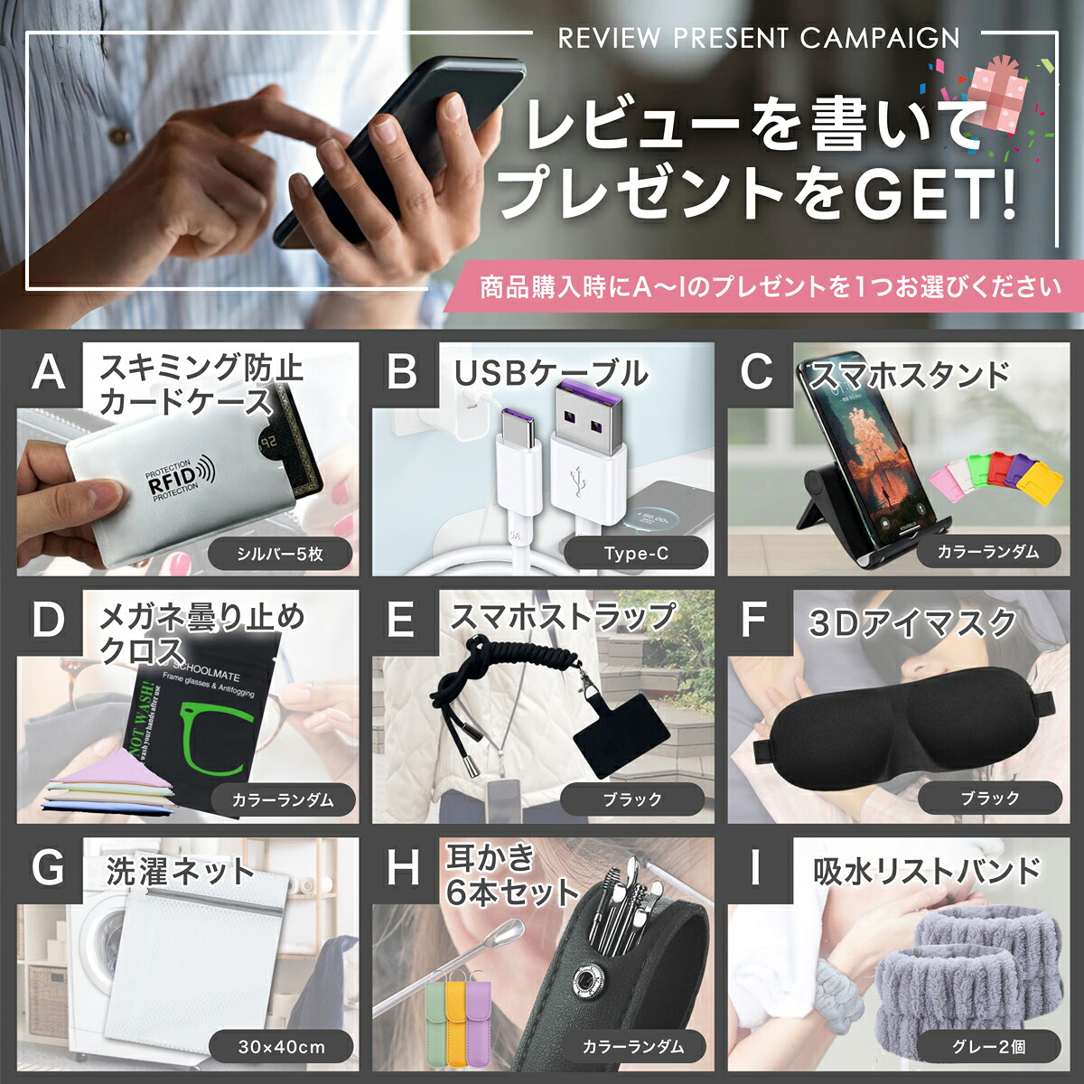 楽天市場】Apple Lightning USB ケーブル 1m 2m アップル 純正