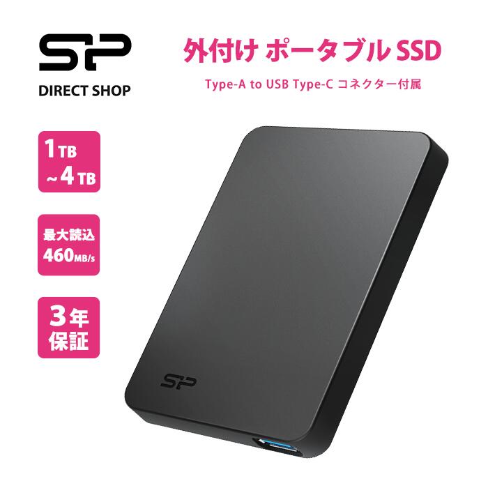 楽天市場】シリコンパワー SSD 外付けssd 1TB Gen 1 Type-A to USB 3.2