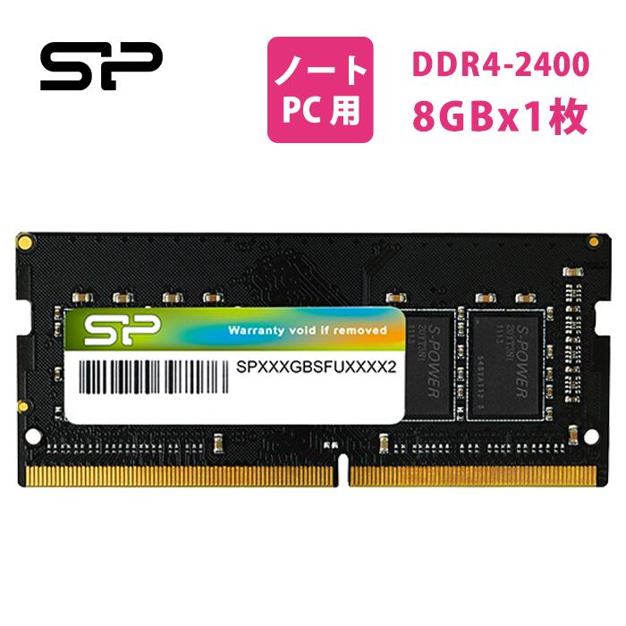 c*i様 ADATA DDR4-2400 16GB x 2本セット 32GB D DDR4-2400 (