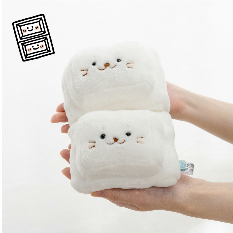 楽天市場】しろたんホワイトチョコぬいぐるみ 【白いものたくさん