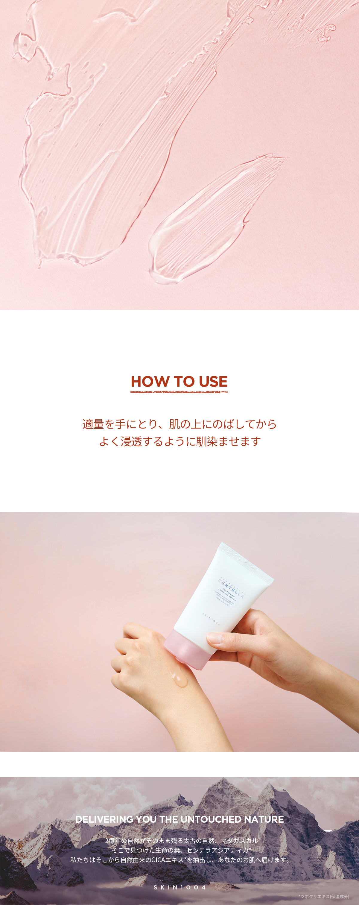 楽天市場】【ポアマイジング ライト ジェル クリーム 75ml】 毛穴