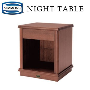 楽天市場】シモンズ ナイトテーブル KA2101 約幅35×奥行40×高さ55cm