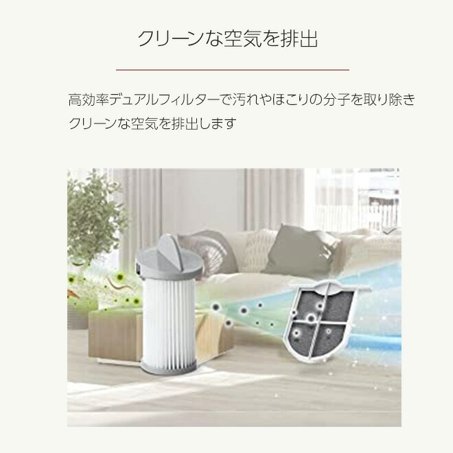 楽天市場】＼プレゼント付／ 電動ちりとり 掃除機 《手を汚さず掃除