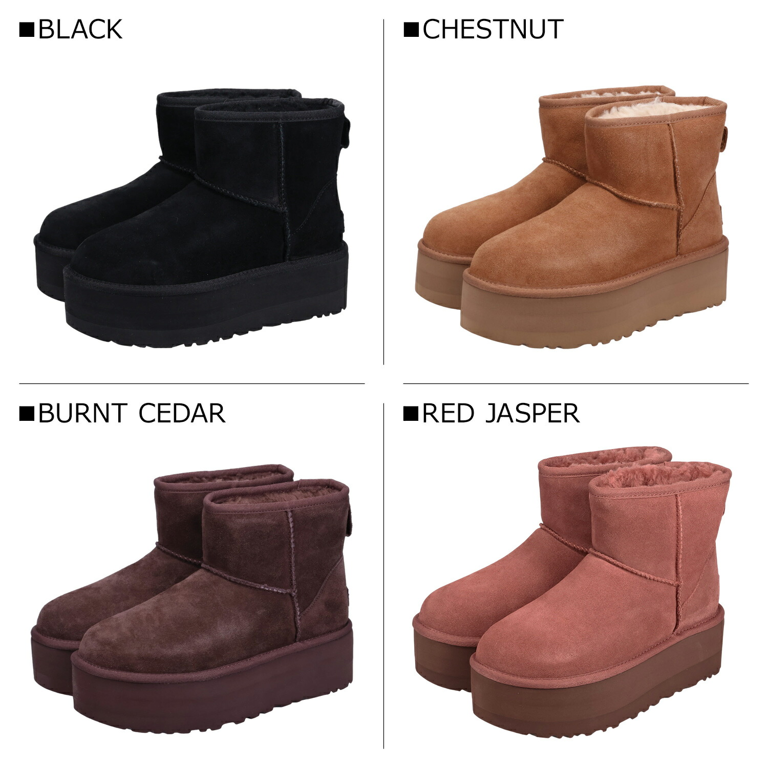 ugg-1134991_2.jpg