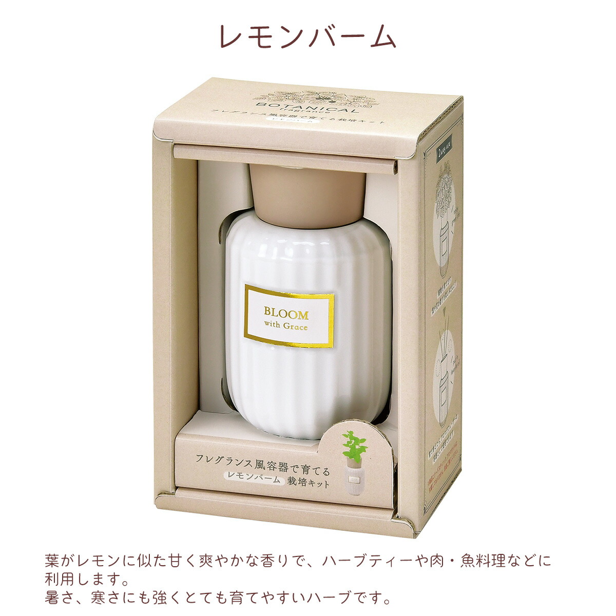 楽天市場】誕生日 プチギフト退職祝い 新築祝い 引っ越し祝い 母の日