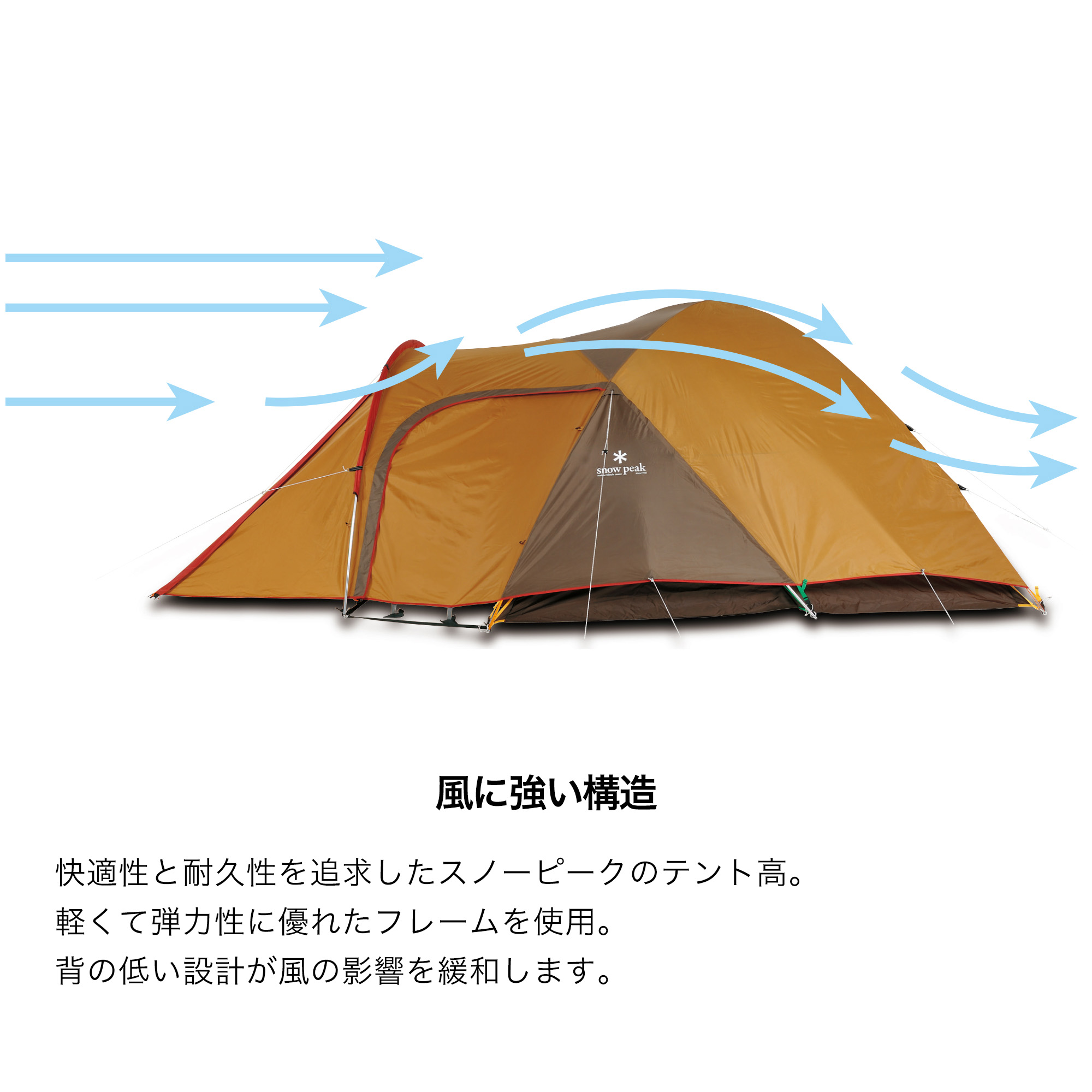 楽天市場】【定価52,800円】【スノーピーク 公式】【永久保証付