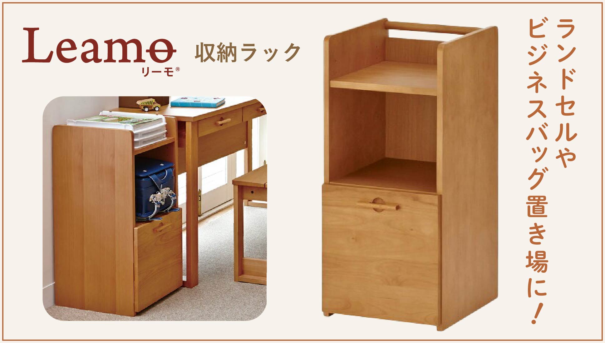 楽天市場】サイドキャビネット 3段 引出し 天然木 木製 ラバーウッド