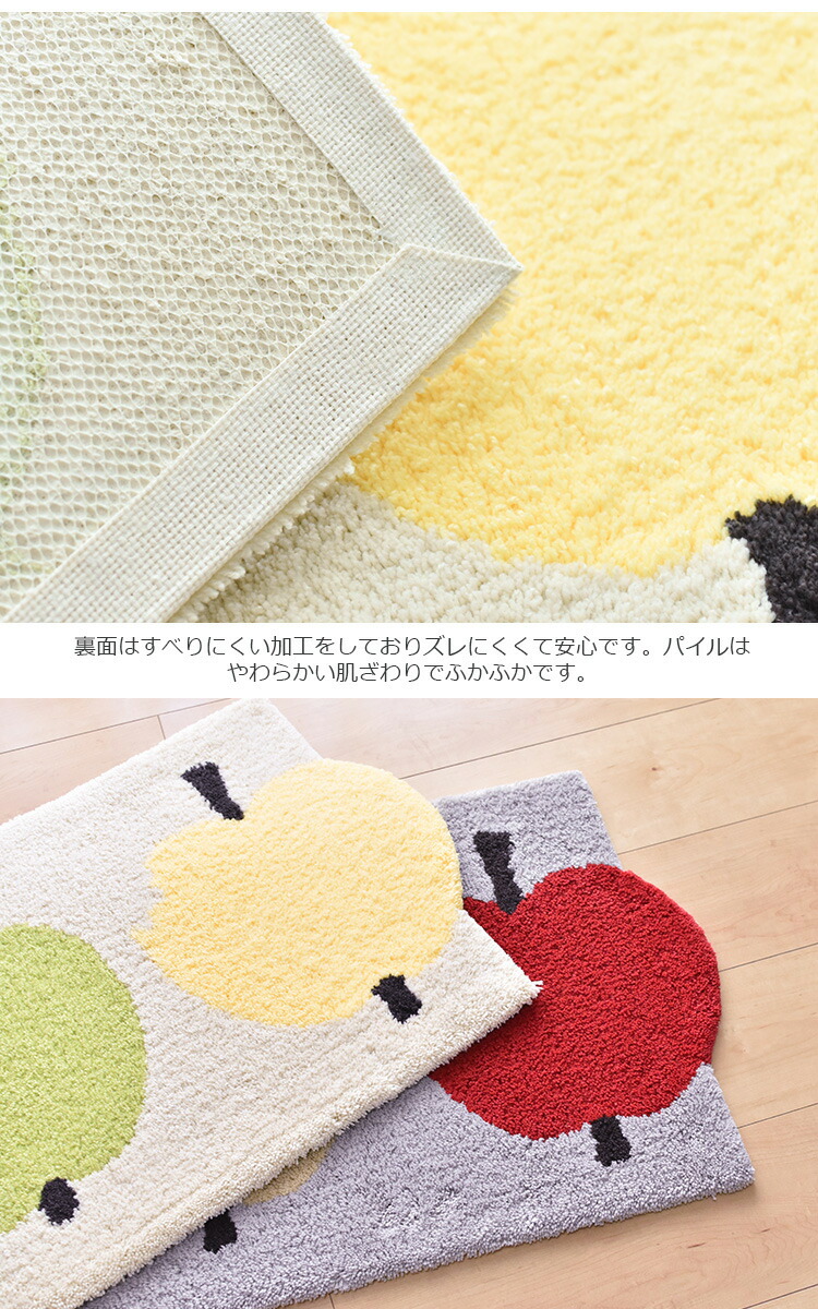 楽天市場】玄関マット オンップ 45×70 cm フィンレイソン OMPPU 玄関