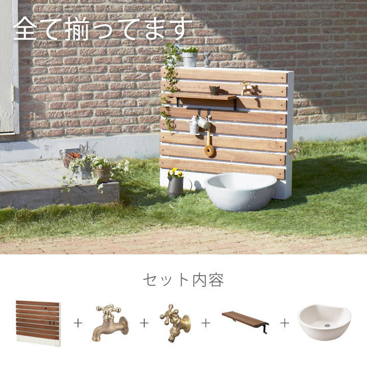 楽天市場】【立水栓セット】【水栓柱】【壁型立水栓】「水栓ユニット