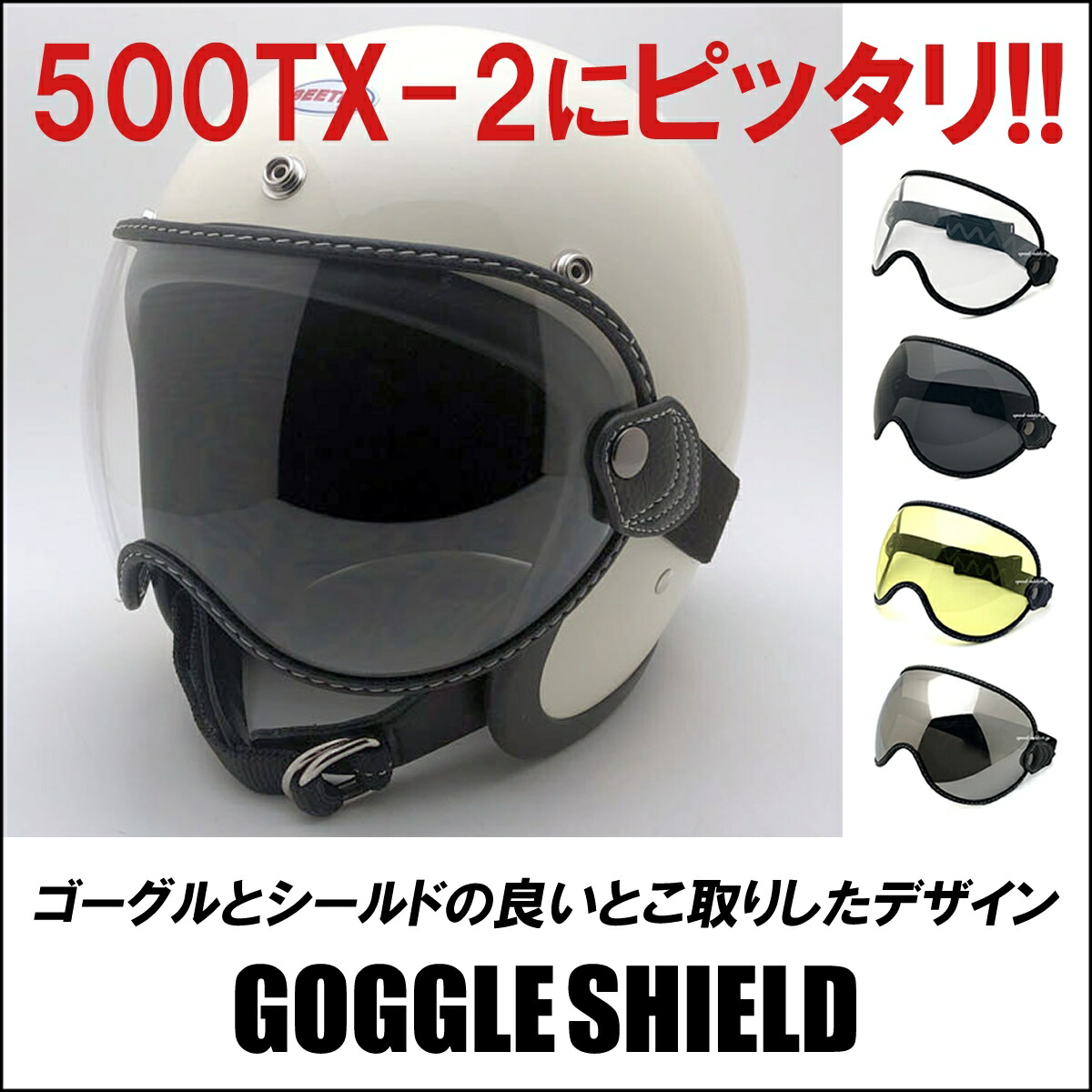 楽天市場】OCEAN BEETLE BEETLE 500TX-2（オーシャンビートル500TX2