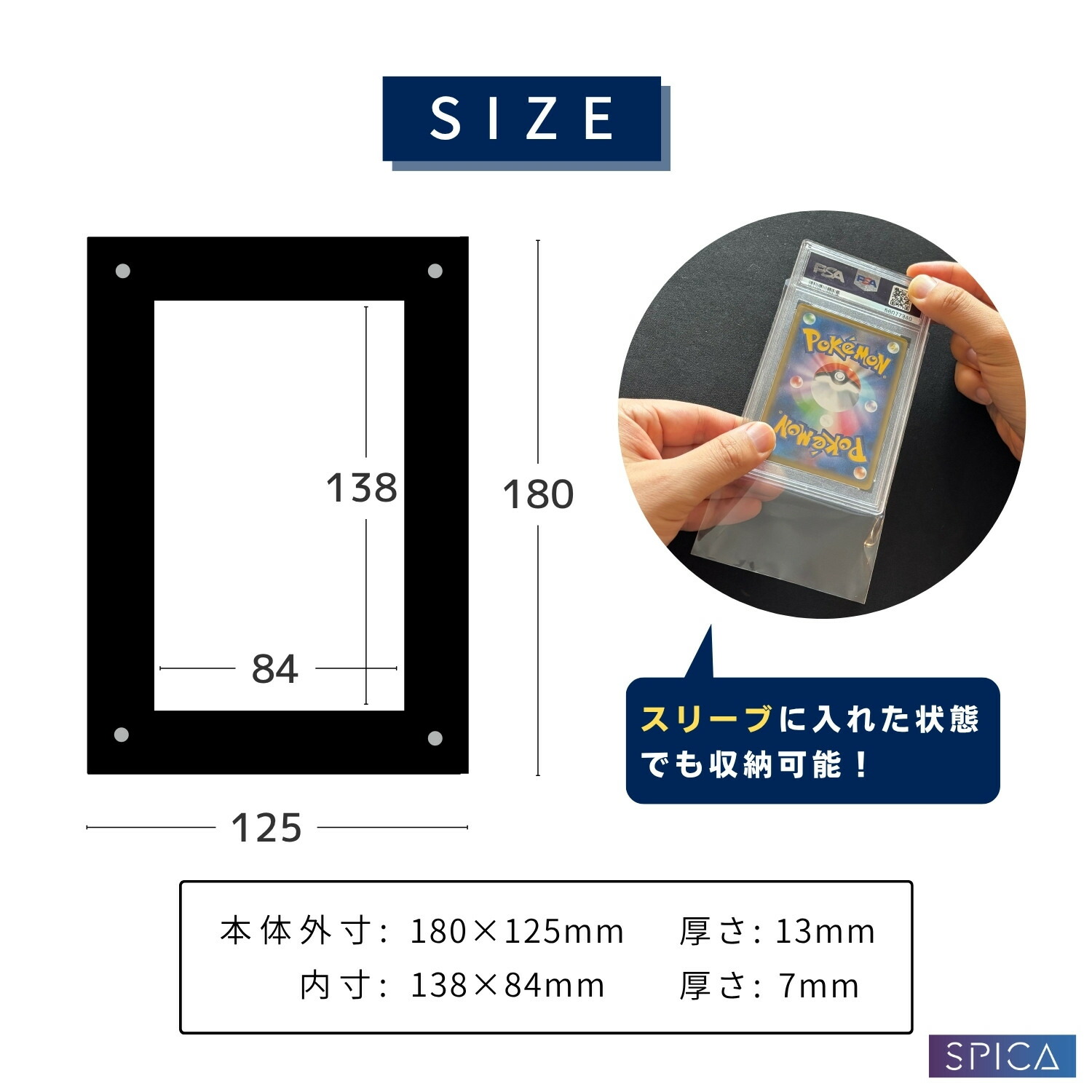 PSA10】銀嶺ソラ TCB-038 SA PSA10】UVカットケース付 銀嶺ソラ TCB-038 SA