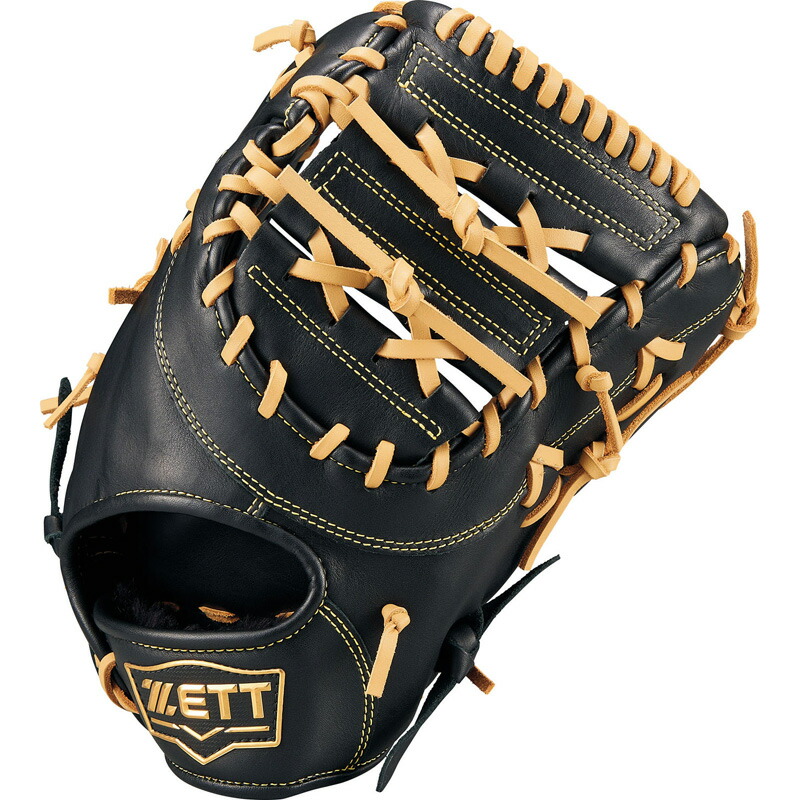 楽天市場】＼期間限定！当店オリジナルグラブ袋プレゼント