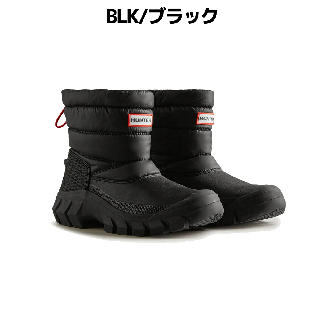 楽天市場】【正規取扱販売店】ハンター HUNTER レディース イントレ