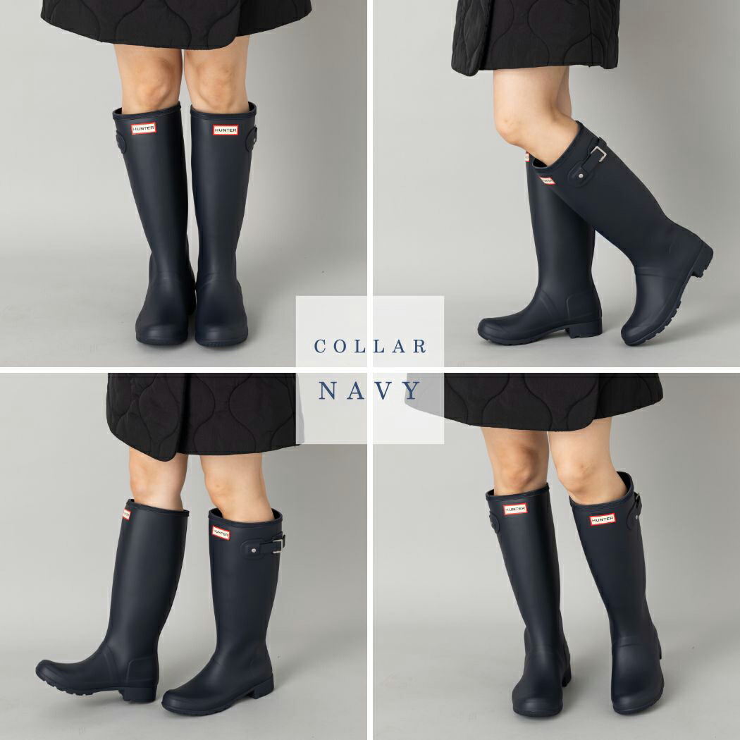 ハンター HUNTER 【正規取扱販売店】ORIGINAL TOUR BOOTS オリジナル