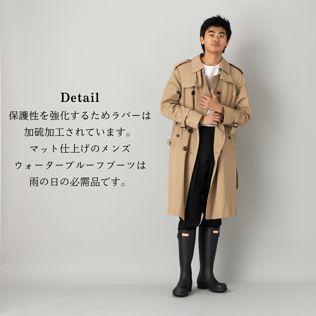 ハンター HUNTER 【正規取扱販売店】ORIGINAL TALL RAIN BOOTS