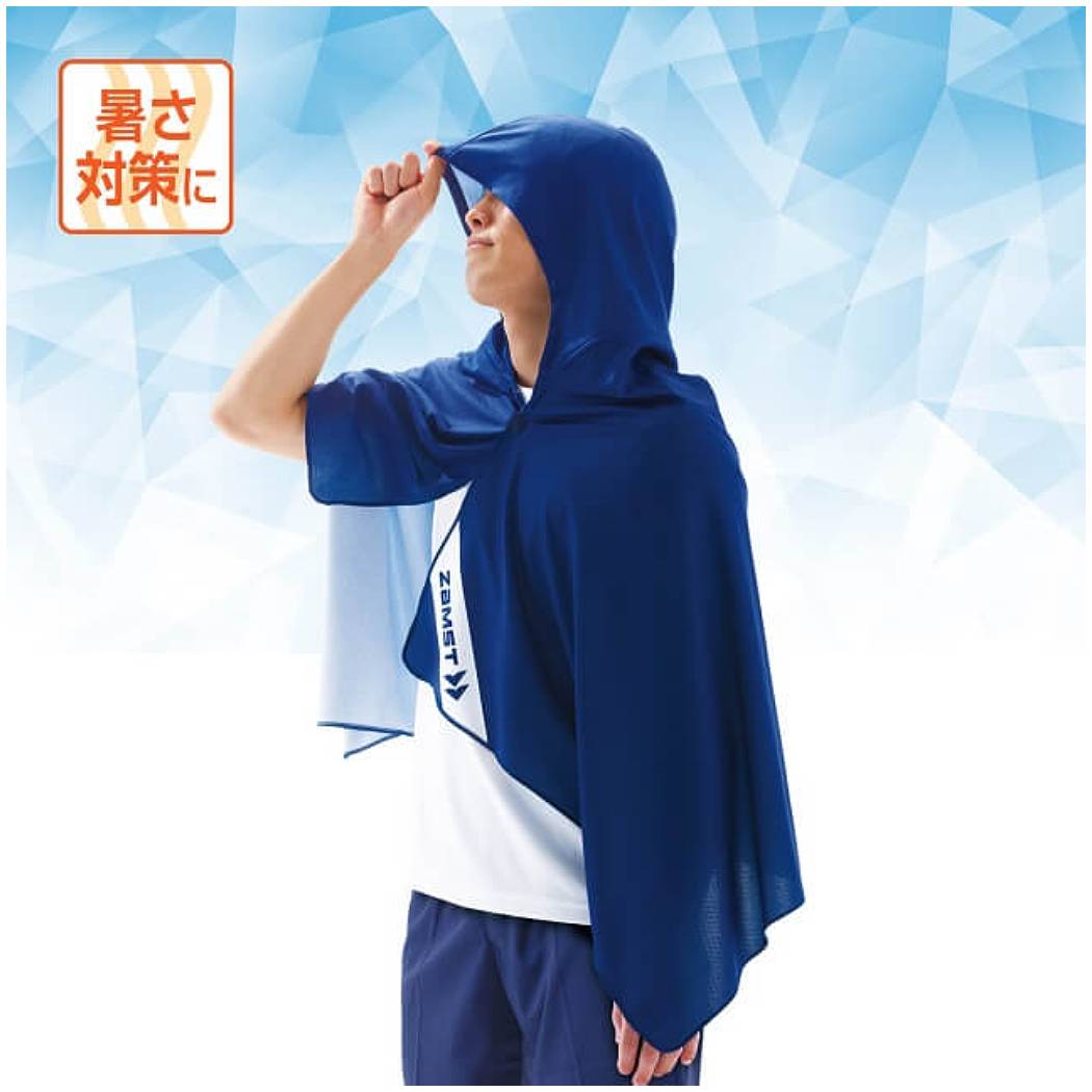 ザムスト ZAMST COOL SHADER クールシェイダー 冷感ポンチョ（冷感