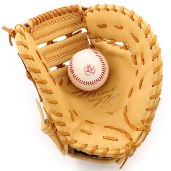 楽天市場】硬式ファーストミット / ミズノプロ ファーストミット 硬式