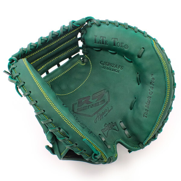 楽天市場】少年野球 キャッチャーミット / ローリングス 捕手用