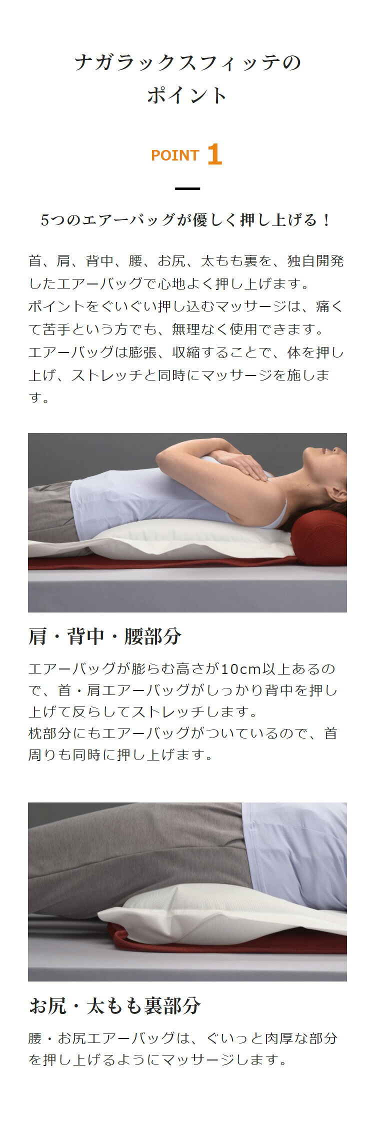 楽天市場】THRIVE(スライヴ) ナガラックスフィッテ MD-600