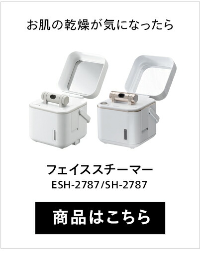 楽天市場】【スーパーSALE期間限定価格！】【公式】ヘッドスパ 防水 TB