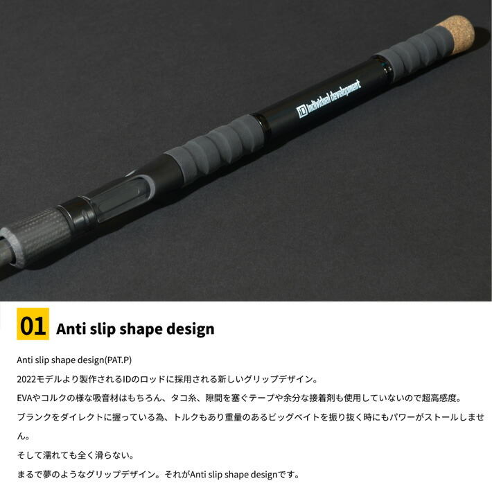 楽天市場】 スタジオコンポジット フォーザビースト FTB78XXXH