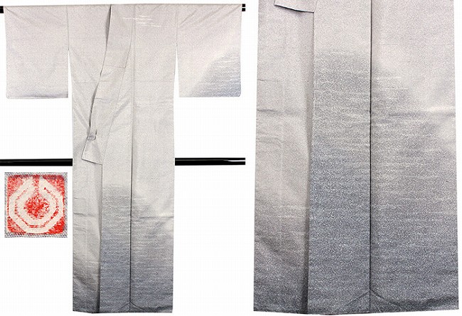 中古】 証紙付 【白山工房】 本場牛首紬 牛首紬 牛首 付下げ 中古 正絹