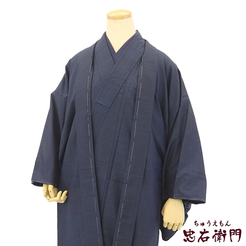 中古】 本場大島紬 男アンサンブル 証紙付 しつけ糸付 紬 アンサンブル