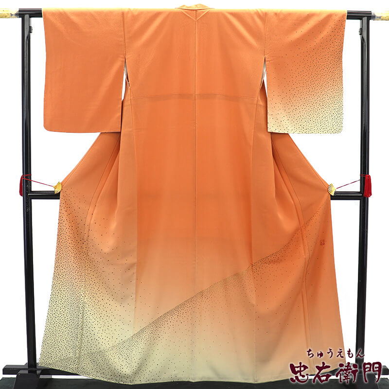 中古】 福田喜 付下げ 落款 袷 レディース 正絹 オレンジ ベージュ