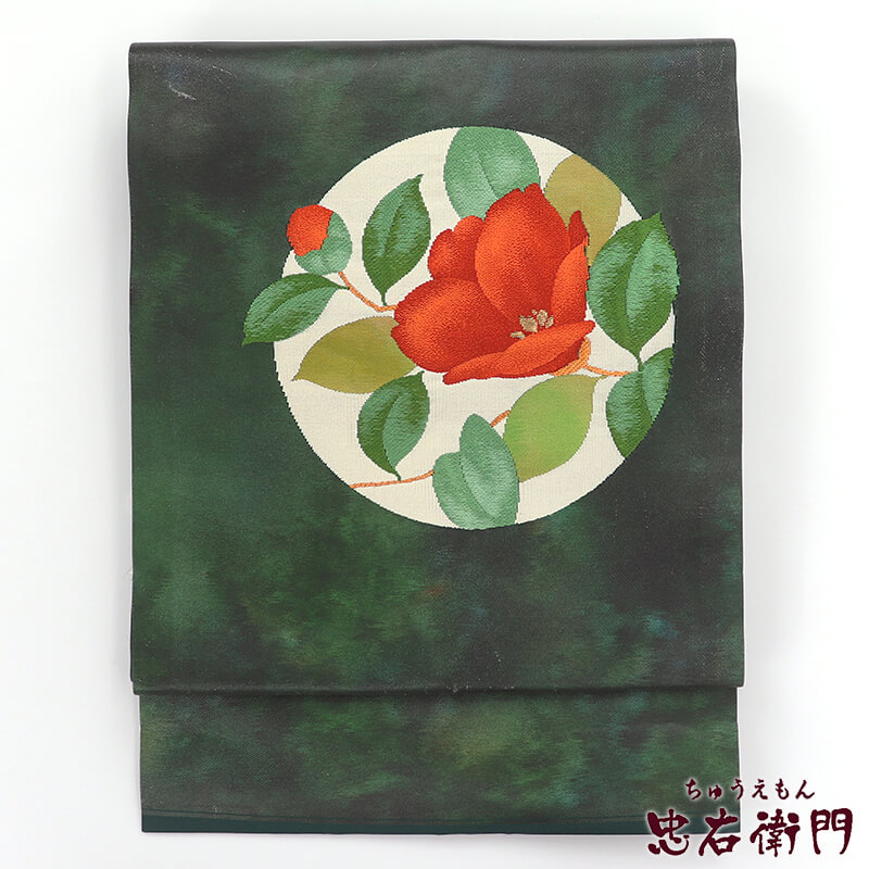 中古】 名古屋帯 なごや帯 リサイクル レディース 正絹 緑 箔地 花 長