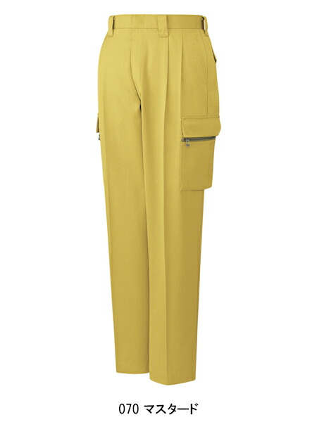 自重堂Jichodoの作業服秋冬用 カーゴパンツ42002| サンワーク本店