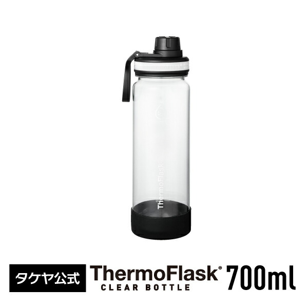 楽天市場】タケヤ 【送料無料】 サーモフラスク クリアボトル 1.17L