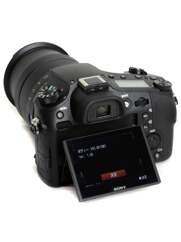 SONY】ソニー『Cyber-shot(サイバーショット) RX10 III』DSC-RX10M3 24