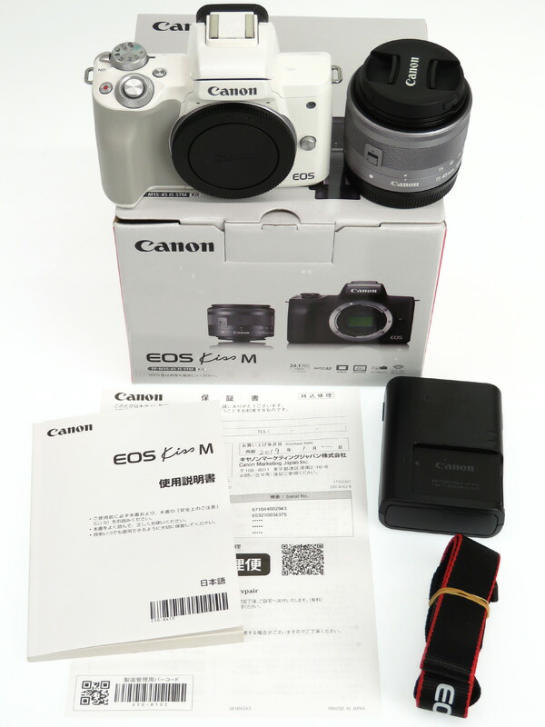 Canon】キヤノン『EOS Kiss M EF-M15-45 IS STM レンズキット