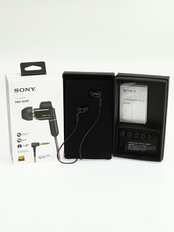SONY】ソニー『密閉型インナーイヤーレシーバー』XBA-N3BP バランス