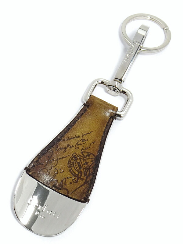 Berluti】【靴べら】ベルルッティ『シューホーン キーリング