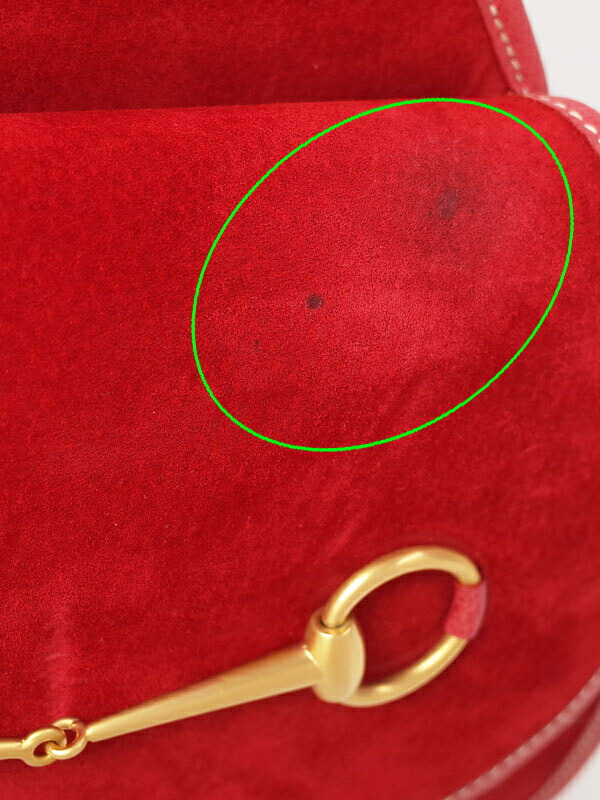 GUCCI】【ヴィンテージ】グッチ『ホースビット スエード ワン