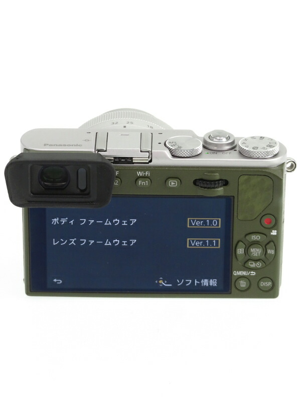 Panasonic】パナソニック『LUMIX(ルミックス)GMレンズキット』DMC-GM5K