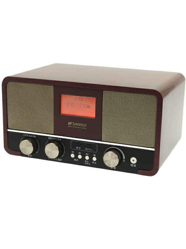 SANSUI】サンスイ『昭和ラヂオ』SUR-1 AM/FMラジオ 1週間保証【中古