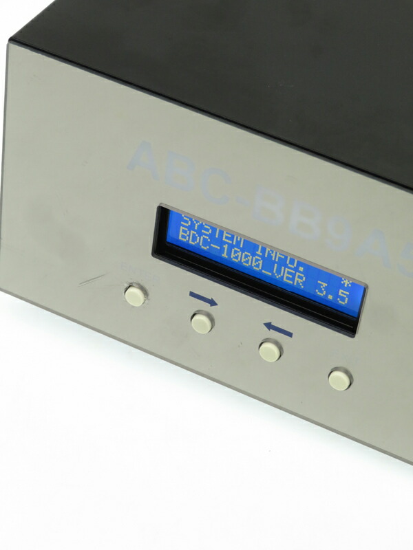 ABIKA】アビカ『ブルーレイ/DVD対応デュプリケーター テッパン』ABC