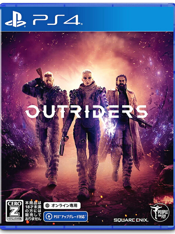 SQUARE ENIX】【未使用品】スクウェア・エニックス『OUTRIDERS』【CERO