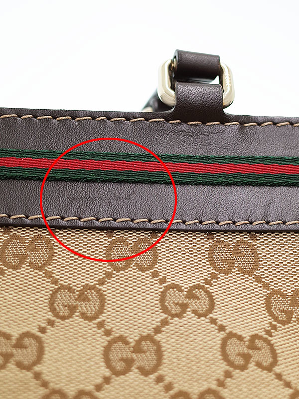 GUCCI】グッチ『GGキャンバス メイフェア トートバッグ』257063