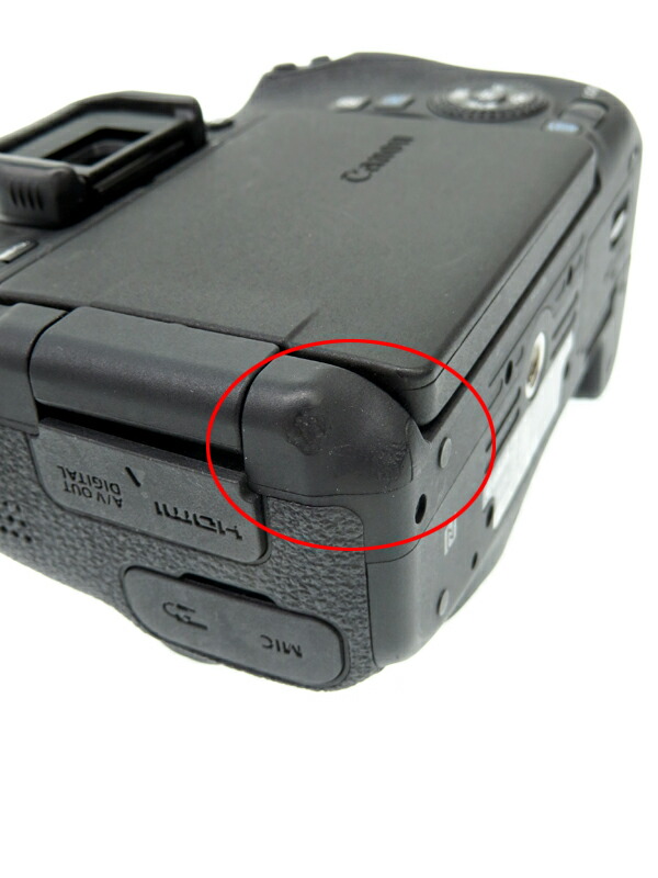 Canon】キヤノン『EOS 8000D ダブルズームキット』EOS8000D-WKIT 2420