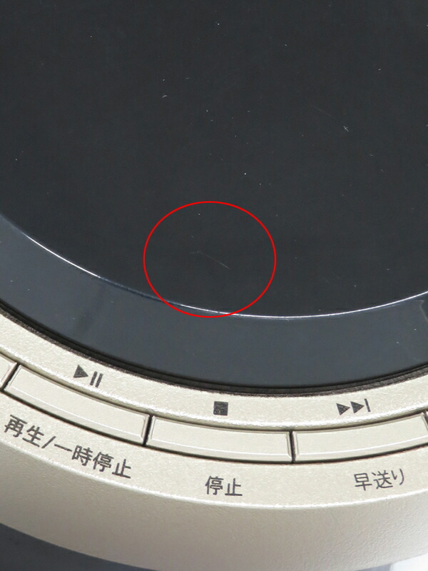 U-CAN】ユーキャン『ジェットストリームオーディオ』XR-BUX10 100曲