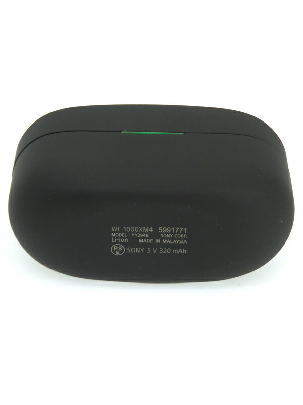 SONY】ソニー『ワイヤレスノイズキャンセリングステレオヘッドセット