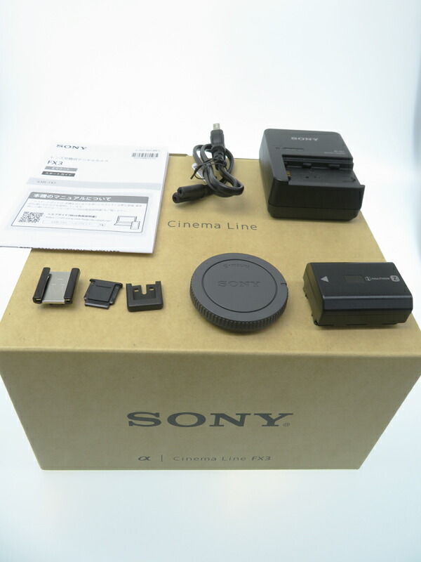 SONY】ソニー『FX3 ボディ ブラック系』ILME-FX3 ミラーレス一眼カメラ
