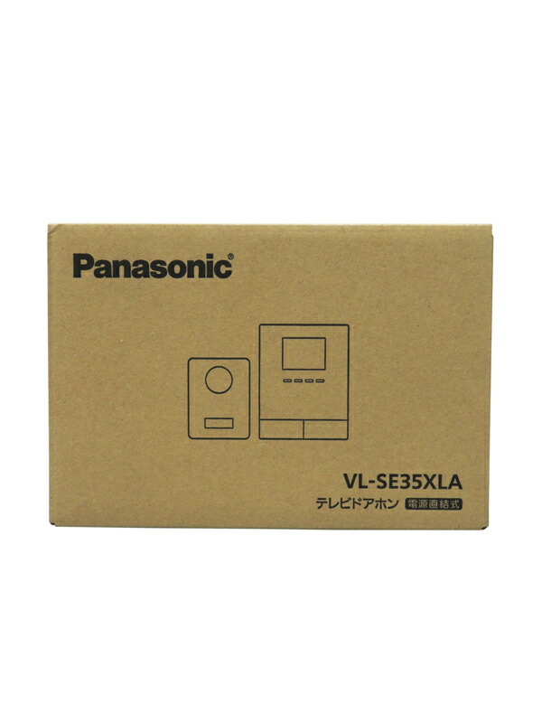 Panasonic】【未使用品】パナソニック『テレビドアホン 電源直結式』VL