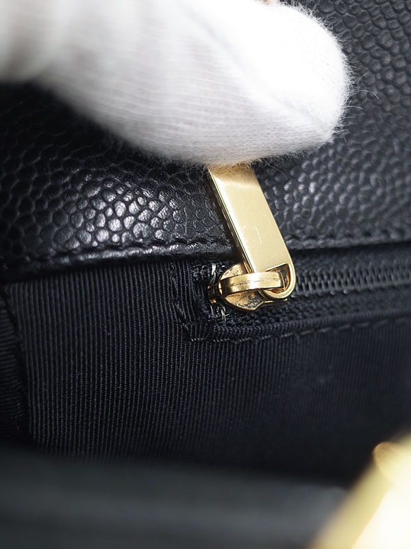 CHANEL】シャネル『マトラッセ チェーントートバッグ』レディース 1