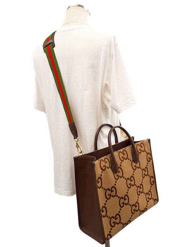 GUCCI】グッチ『ジャンボGG トートバッグ』678839 メンズ レディース