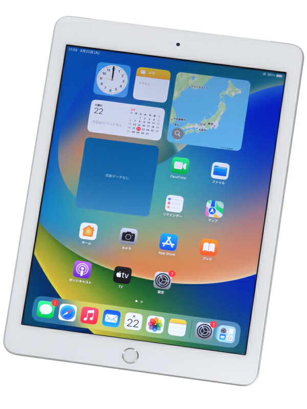 Apple】アップル『iPad 第6世代 Wi-Fi+Cellular 32GB SIMロック解除済